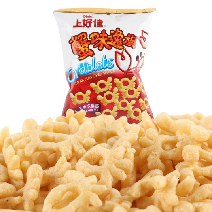 Corn Snack Making Machinery
